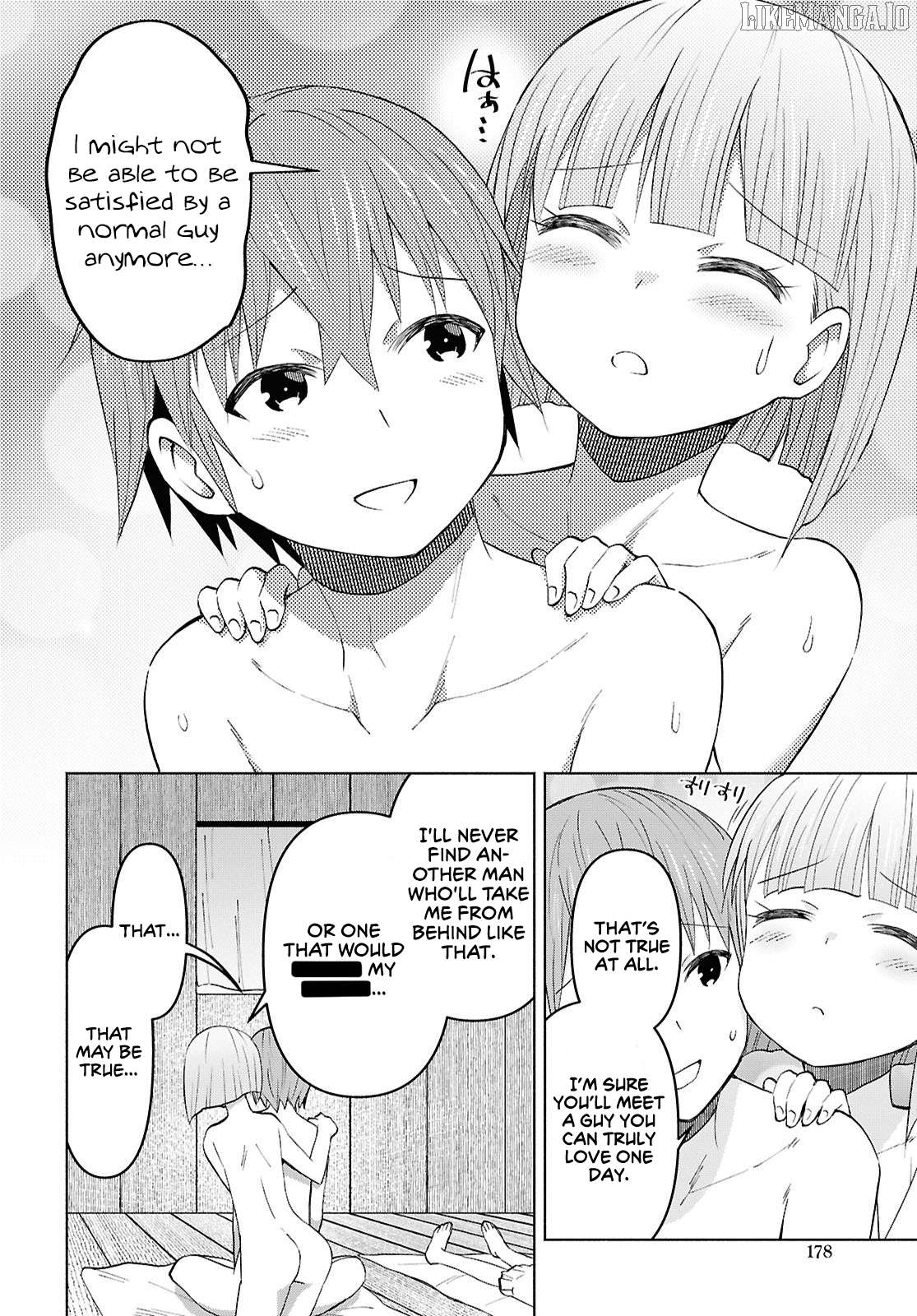 Dungeon Tou de Yadoya wo Yarou! Souzou Mahou wo Moratta Ore no Hosoude Hanjouki Chapter 52 - page 7