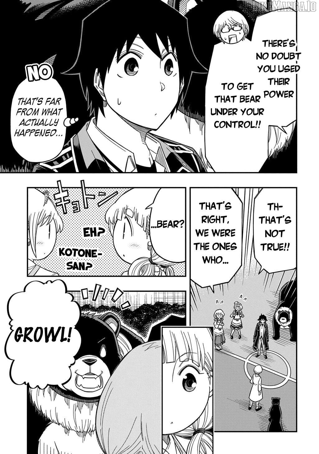 Exiled in a Class Trial for Poor Dexterity Chapter 35 - page 22