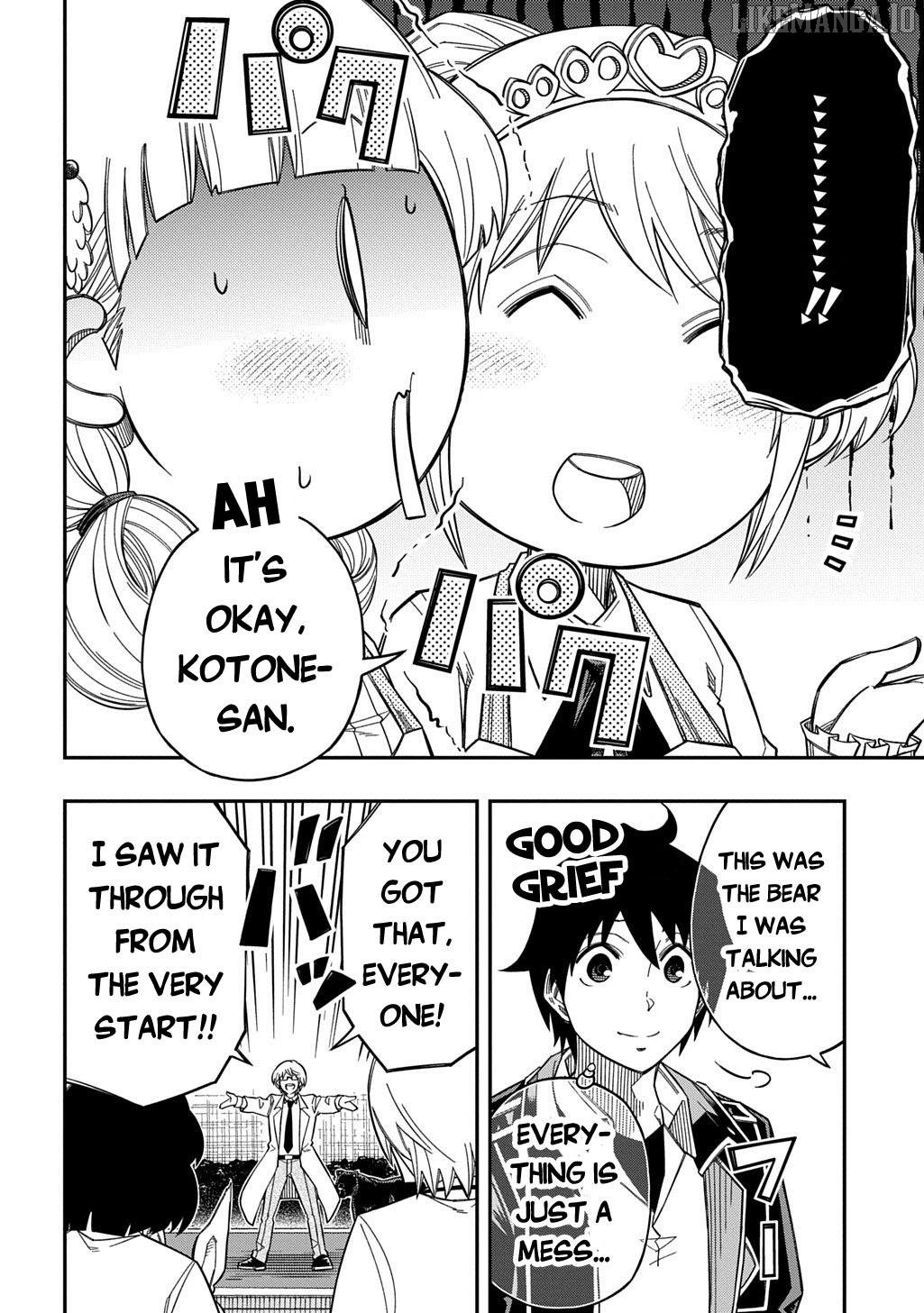 Exiled in a Class Trial for Poor Dexterity Chapter 35 - page 23
