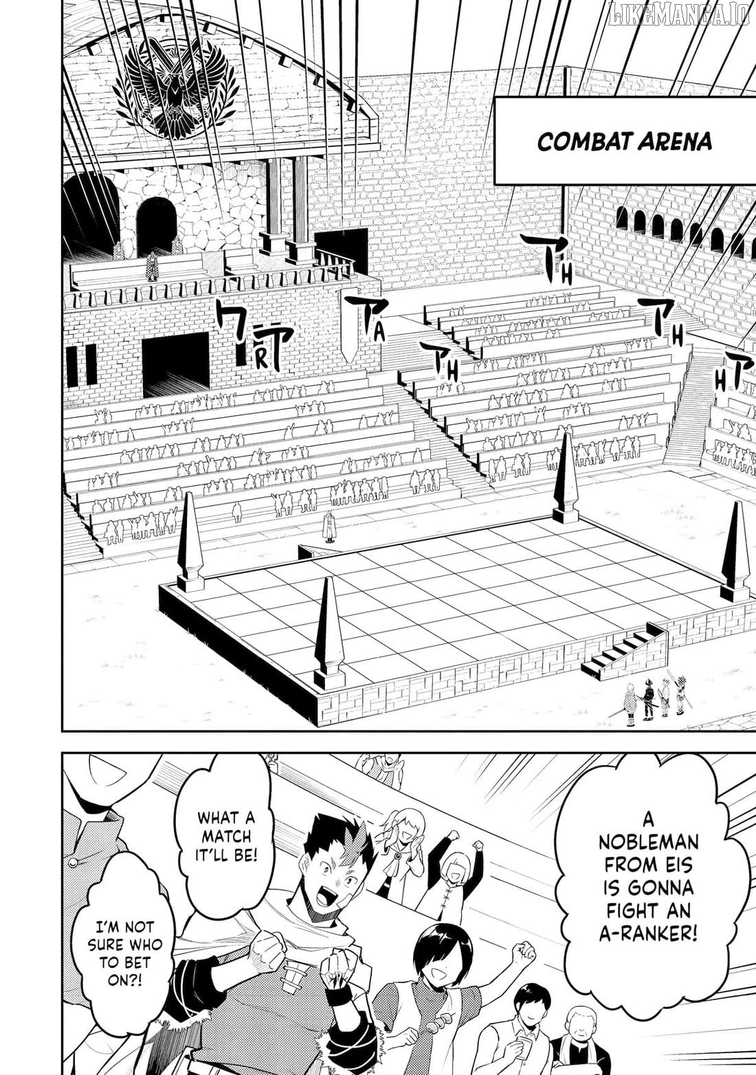 Marked for Failure, the World's Strongest Sage Reincarnates for a Do-Over! Chapter 99 - page 47