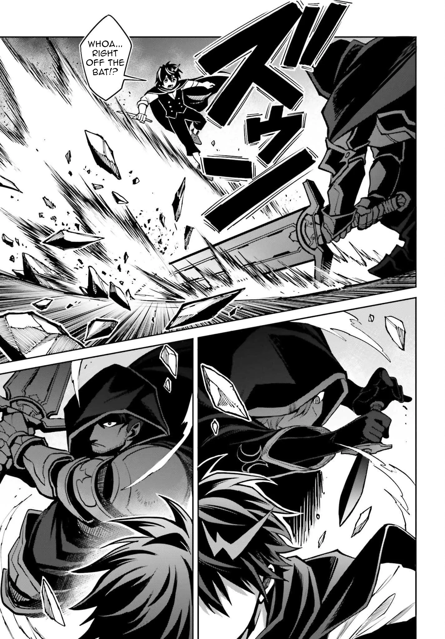 I Think I’ll Hide My True Ability to the Last Moment Chapter 46 - page 6