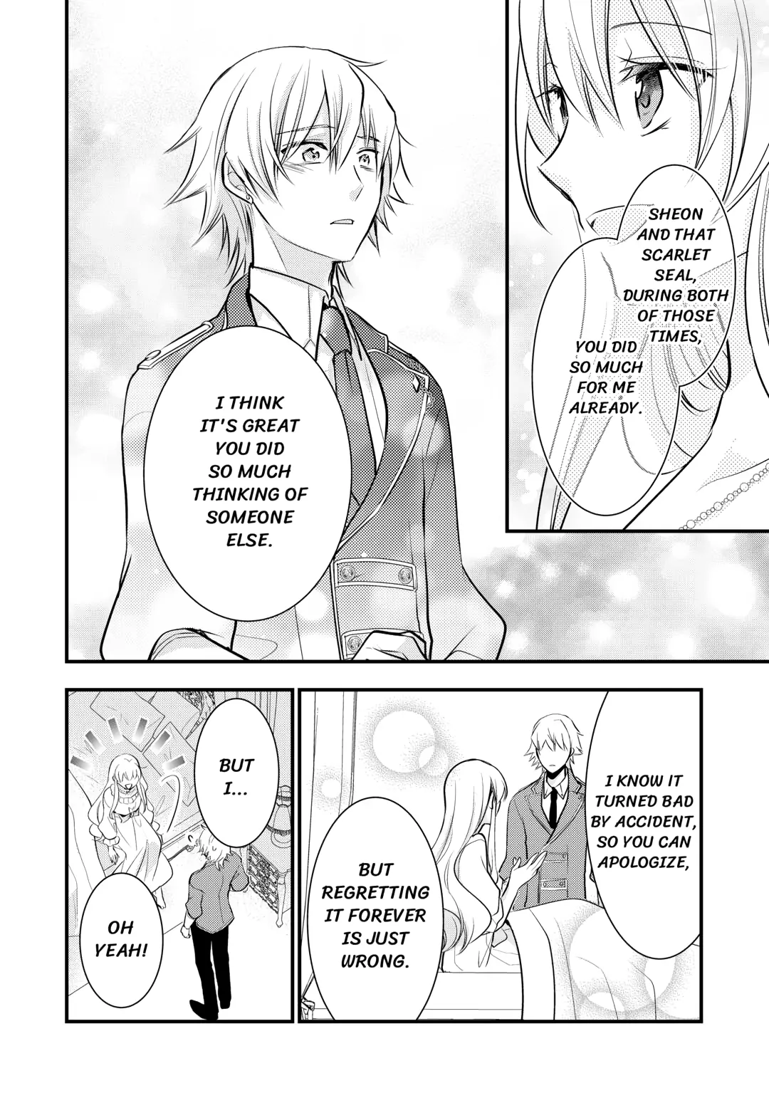 This Isn't The Time For The Villainess To Be Bullying The Heroine Chapter 12 - page 12