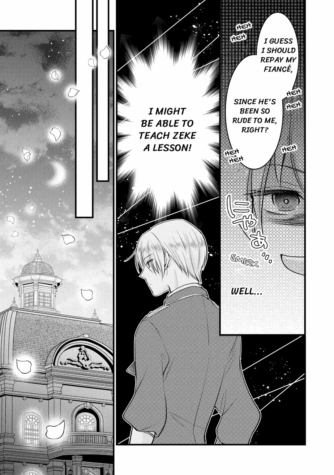 This Isn't The Time For The Villainess To Be Bullying The Heroine Chapter 12 - page 19