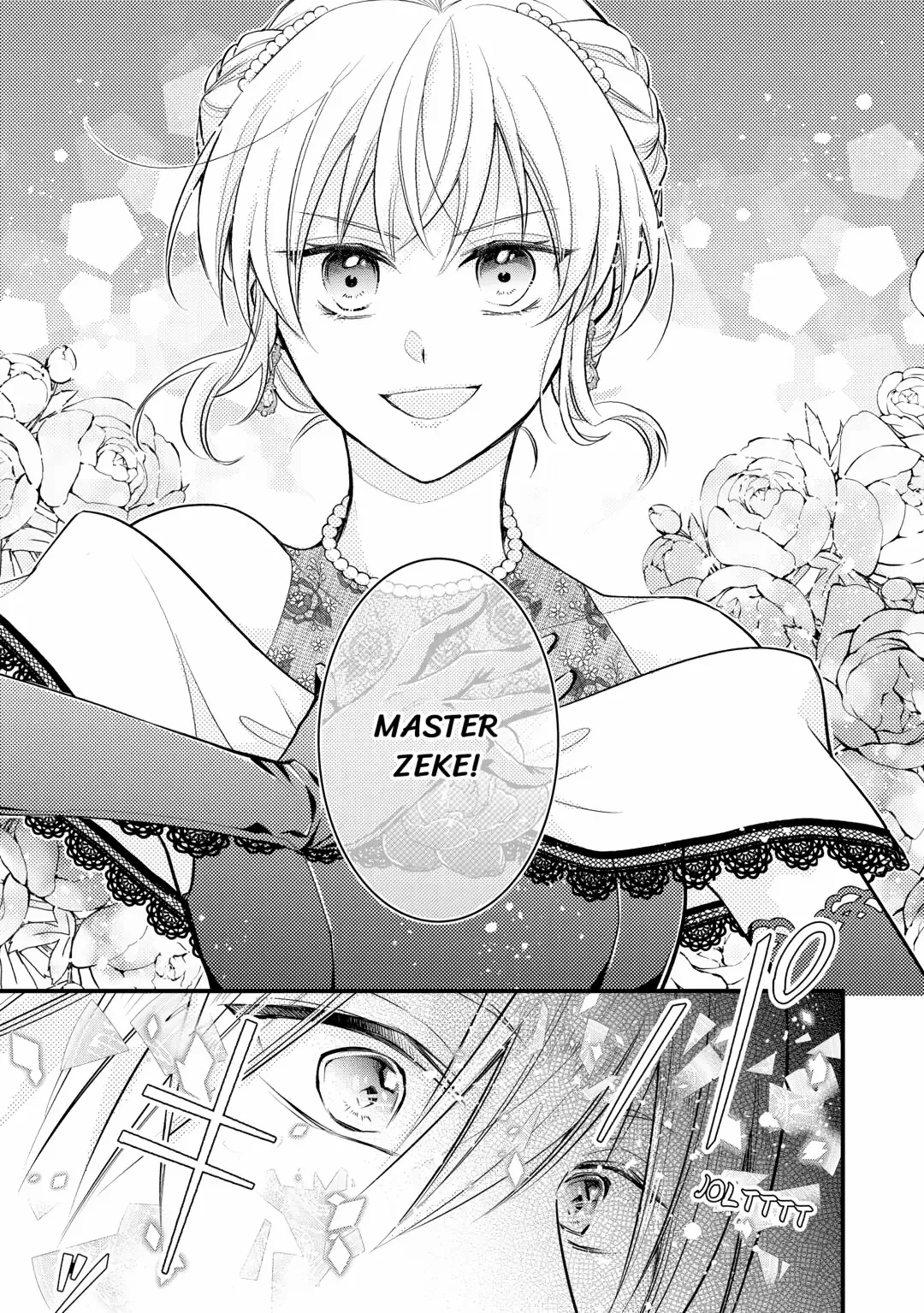 This Isn't The Time For The Villainess To Be Bullying The Heroine Chapter 12 - page 25