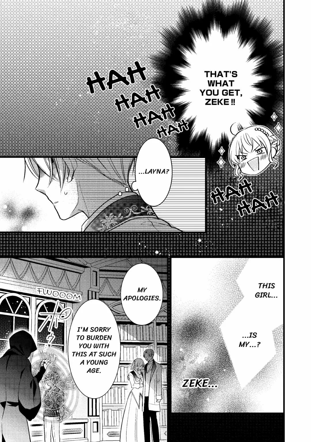 This Isn't The Time For The Villainess To Be Bullying The Heroine Chapter 12 - page 27