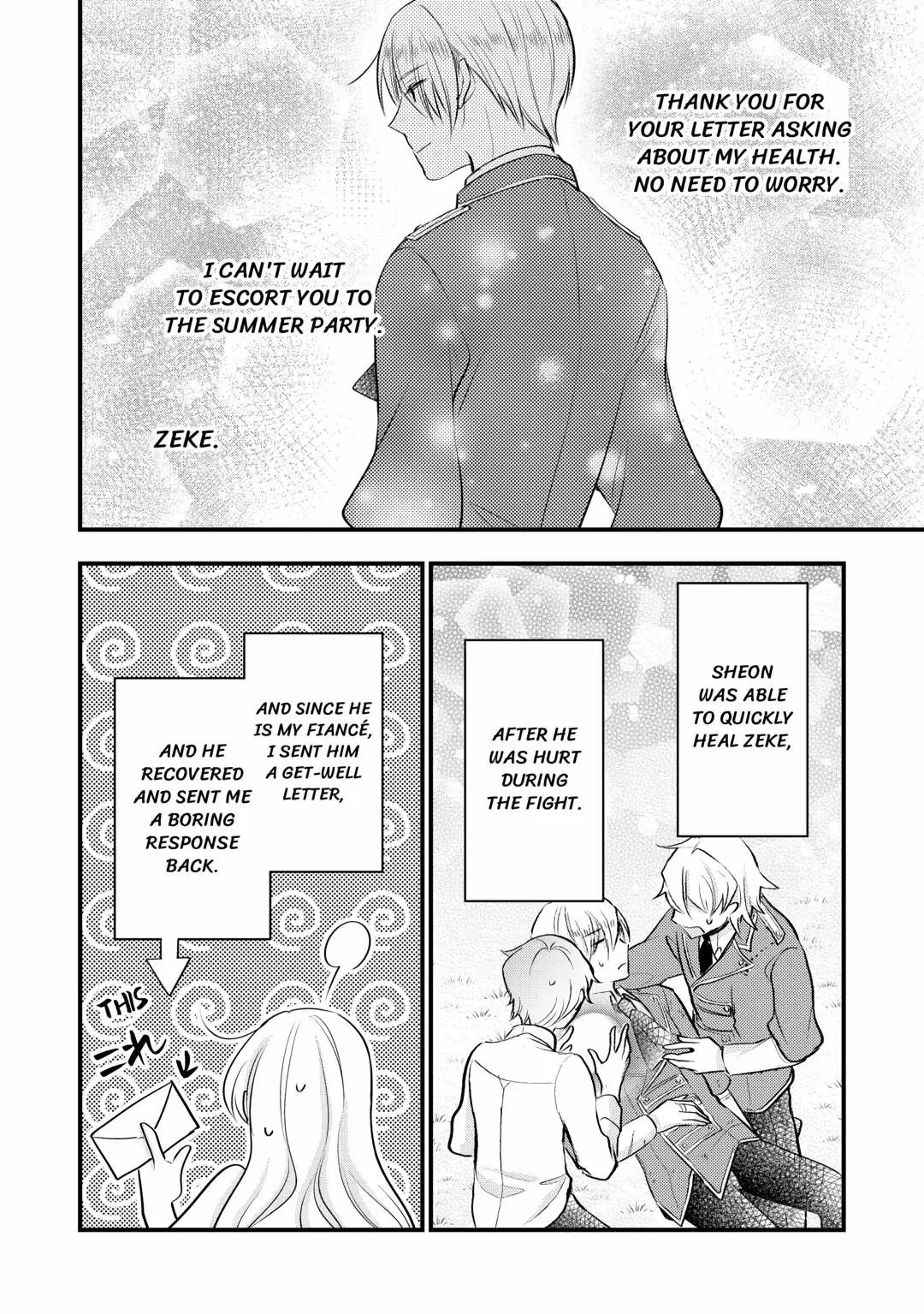 This Isn't The Time For The Villainess To Be Bullying The Heroine Chapter 12 - page 4