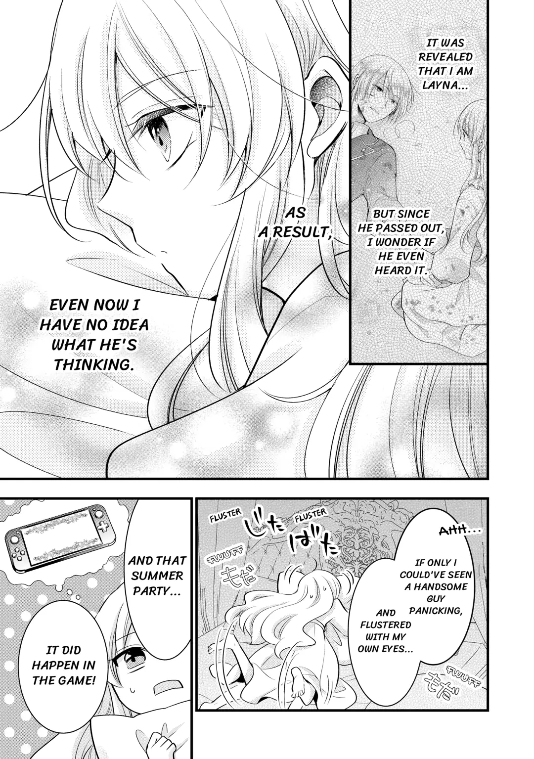 This Isn't The Time For The Villainess To Be Bullying The Heroine Chapter 12 - page 5