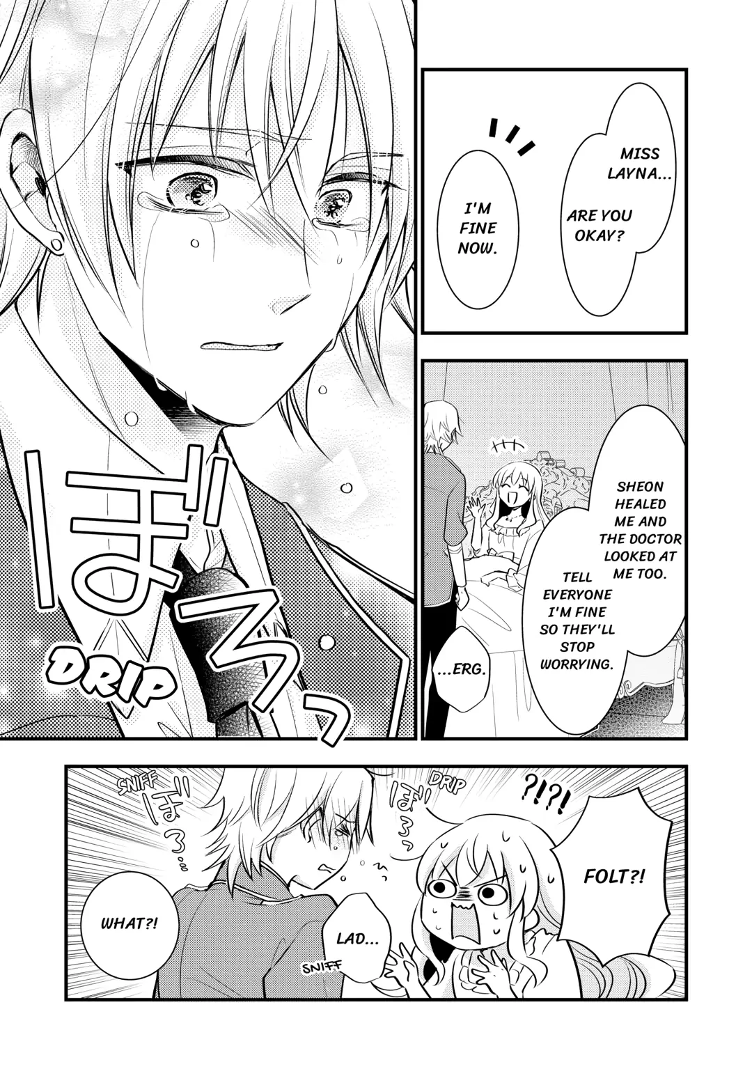 This Isn't The Time For The Villainess To Be Bullying The Heroine Chapter 12 - page 7
