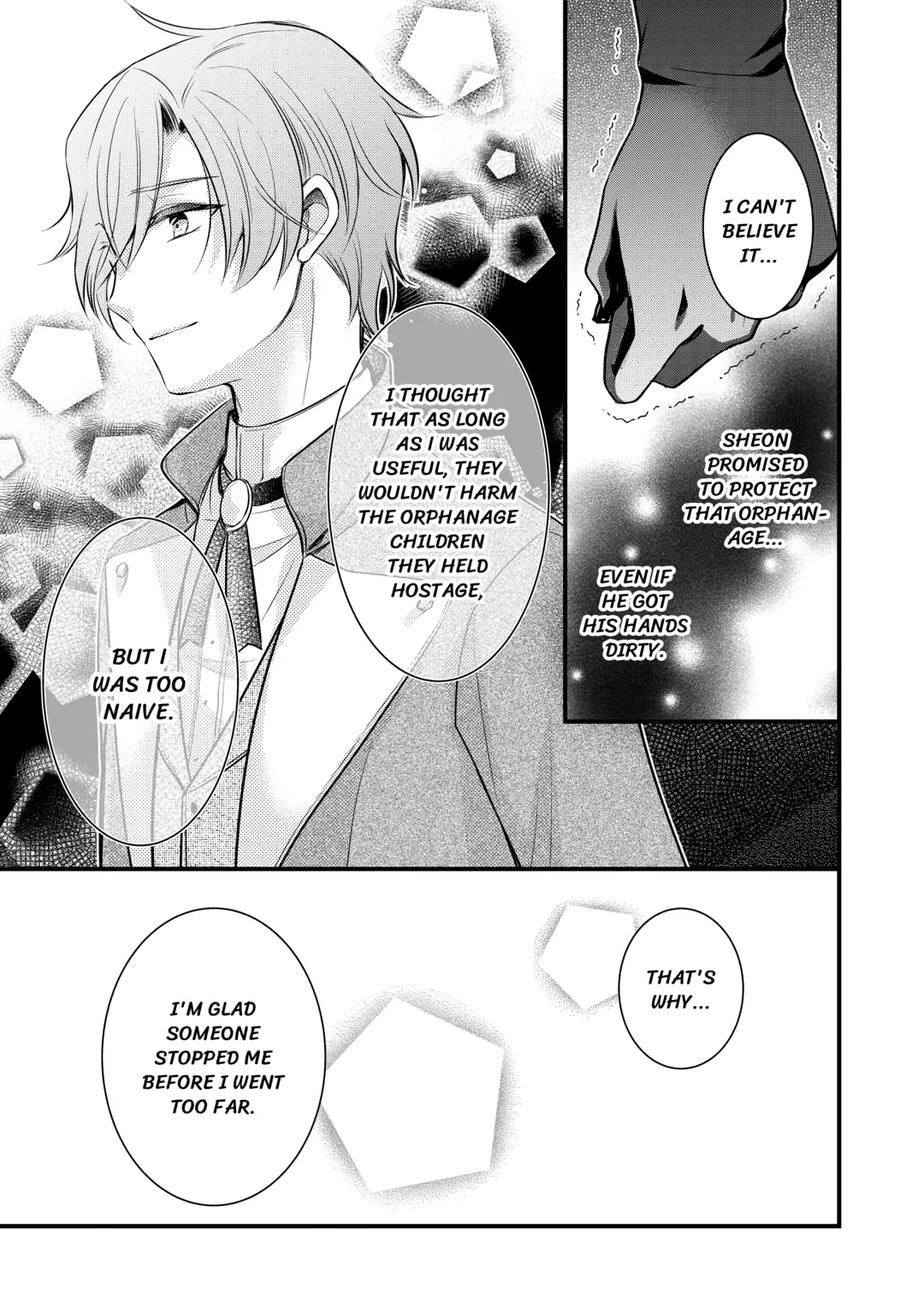 This Isn't The Time For The Villainess To Be Bullying The Heroine Chapter 13 - page 13