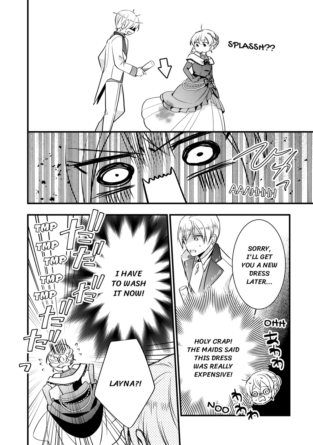 This Isn't The Time For The Villainess To Be Bullying The Heroine Chapter 13 - page 18