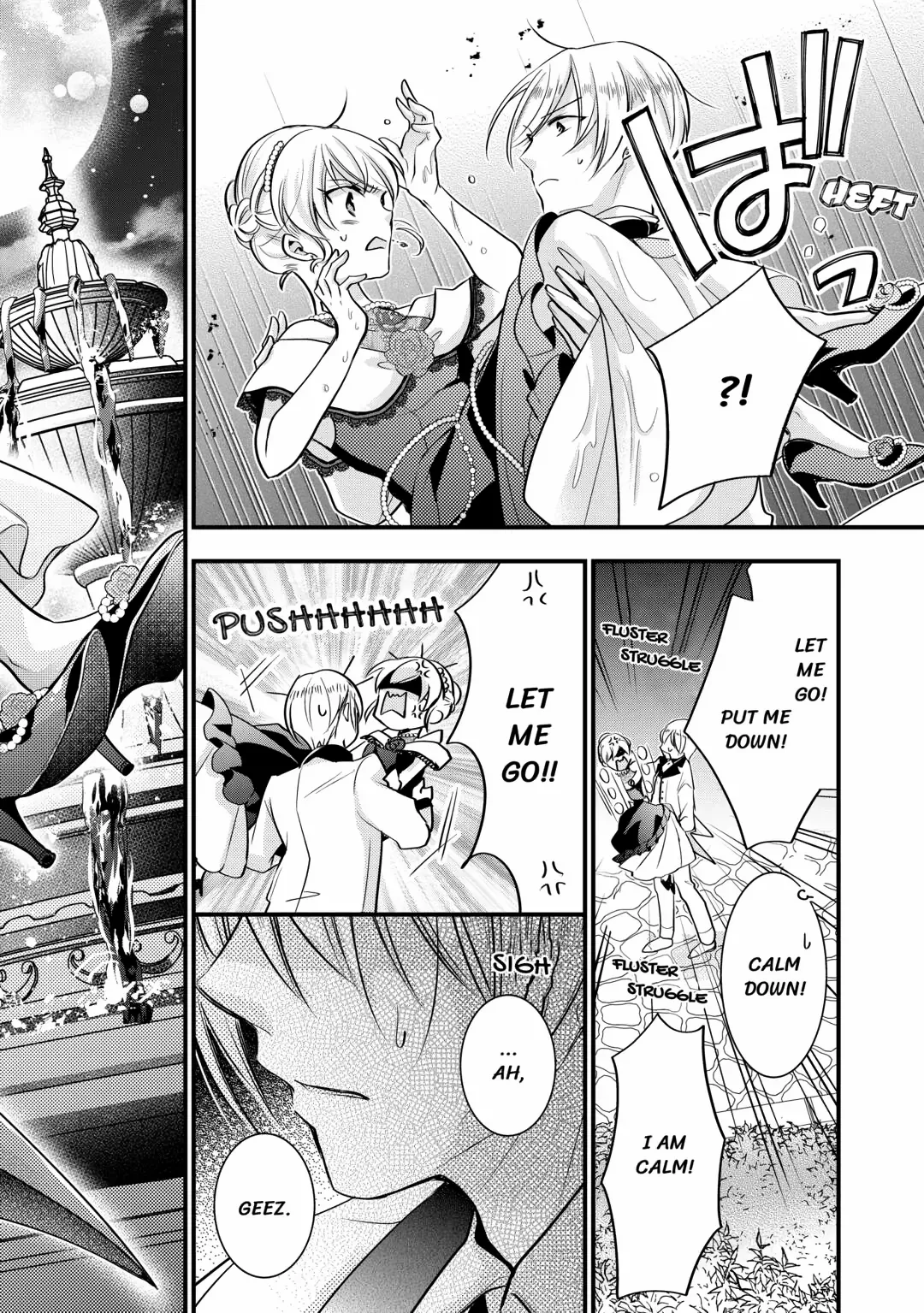 This Isn't The Time For The Villainess To Be Bullying The Heroine Chapter 13 - page 20