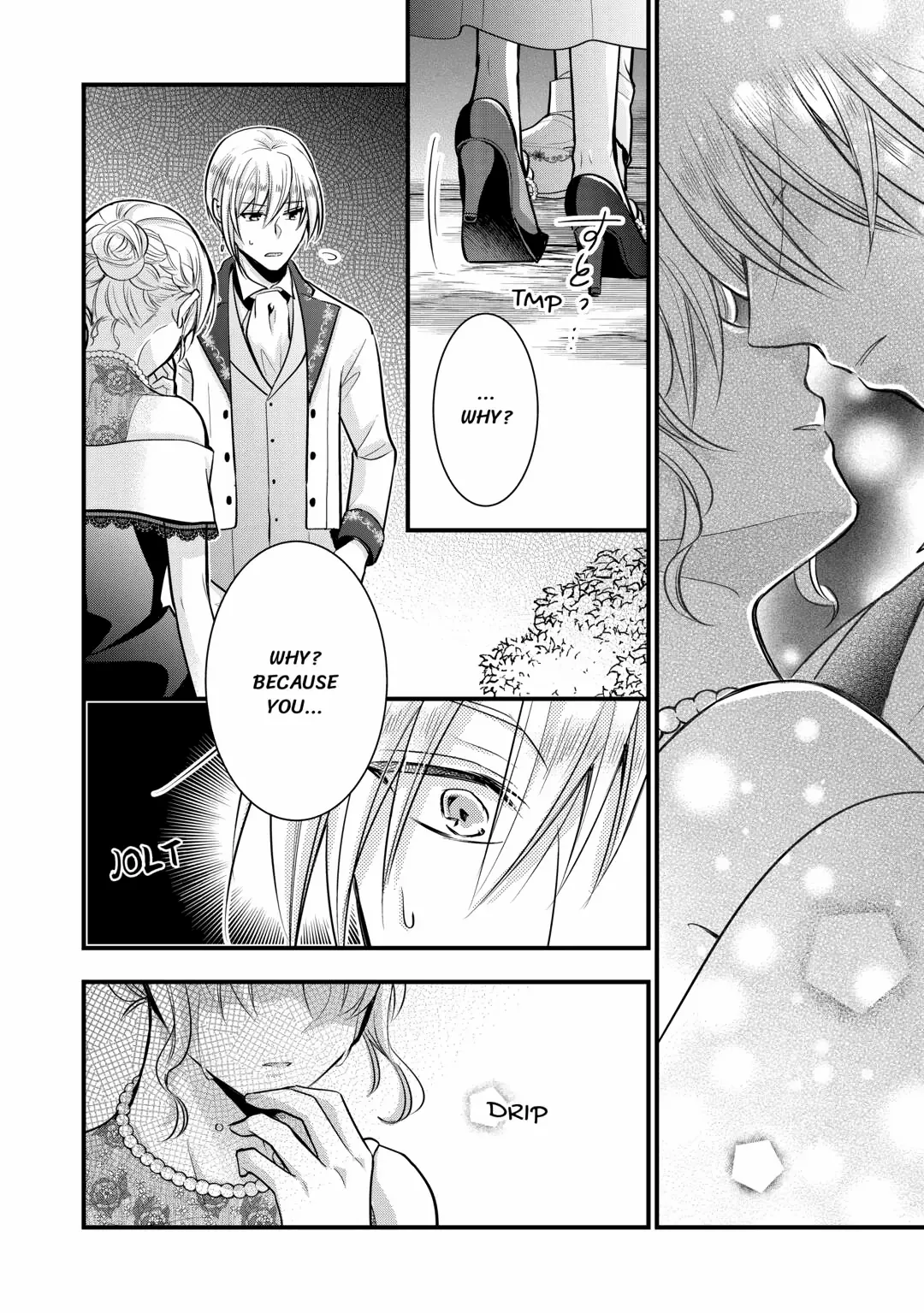 This Isn't The Time For The Villainess To Be Bullying The Heroine Chapter 13 - page 22