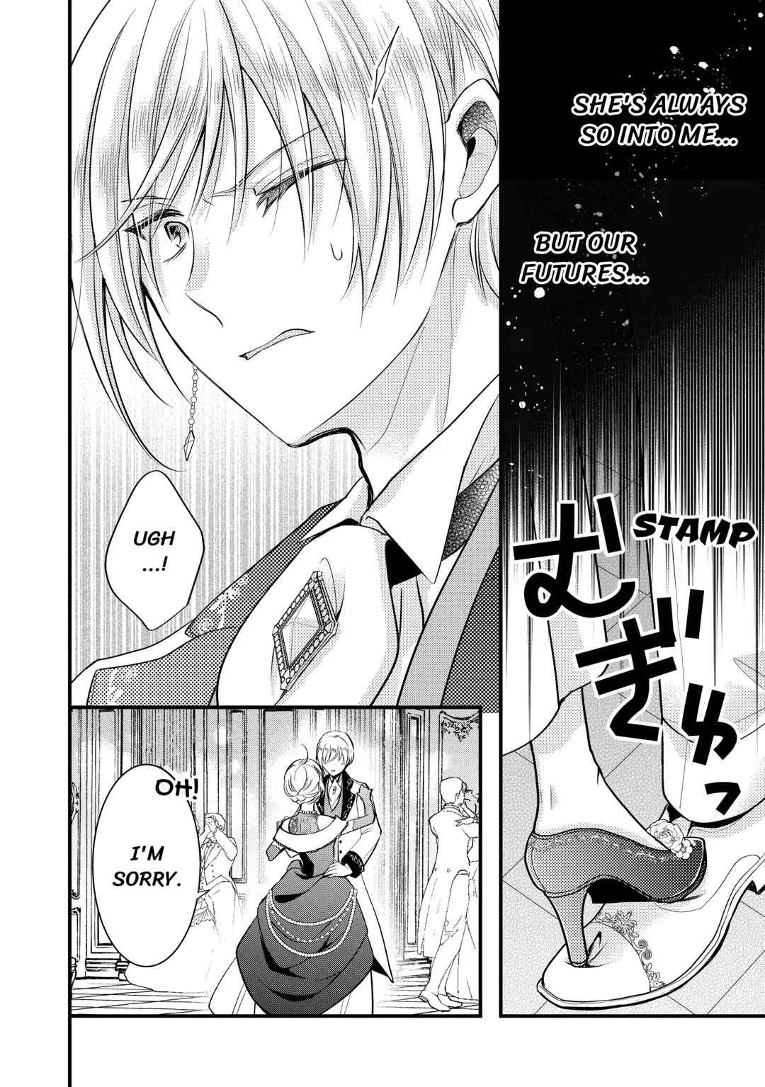 This Isn't The Time For The Villainess To Be Bullying The Heroine Chapter 13 - page 4