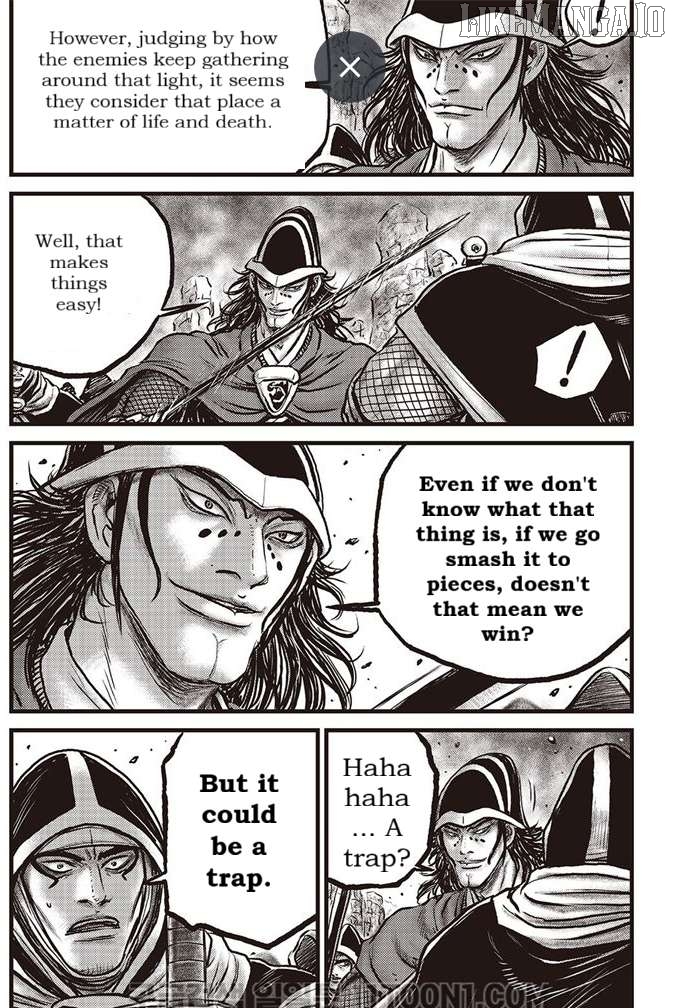 Ruler of the Land Chapter 685 - page 2