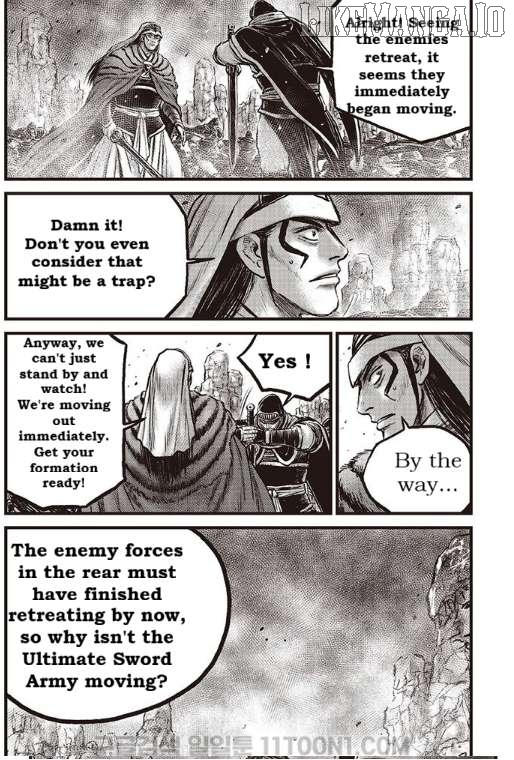 Ruler of the Land Chapter 685 - page 4