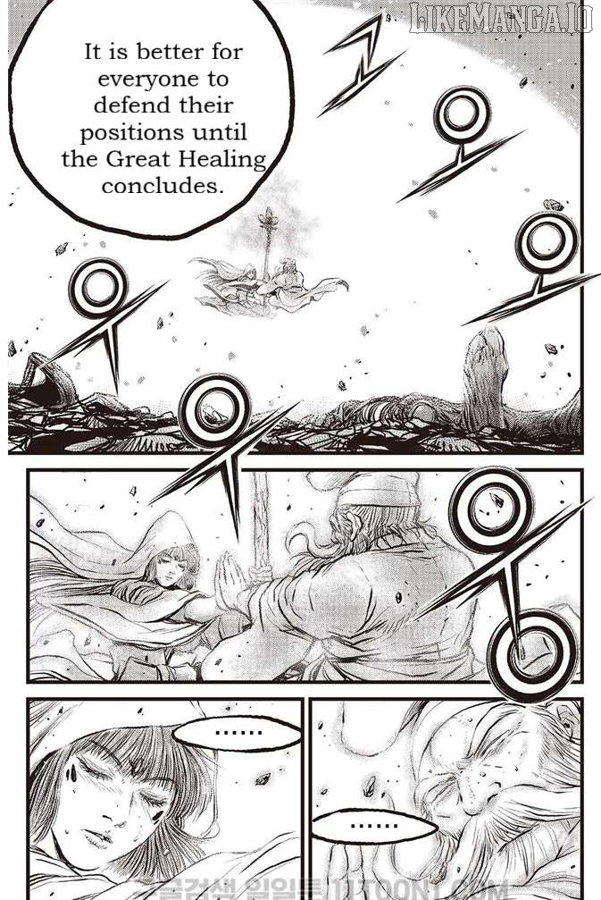 Ruler of the Land Chapter 686 - page 12