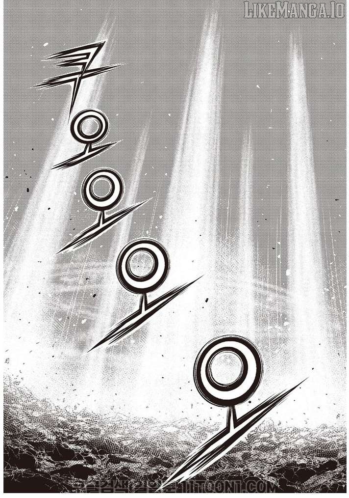 Ruler of the Land Chapter 686 - page 19