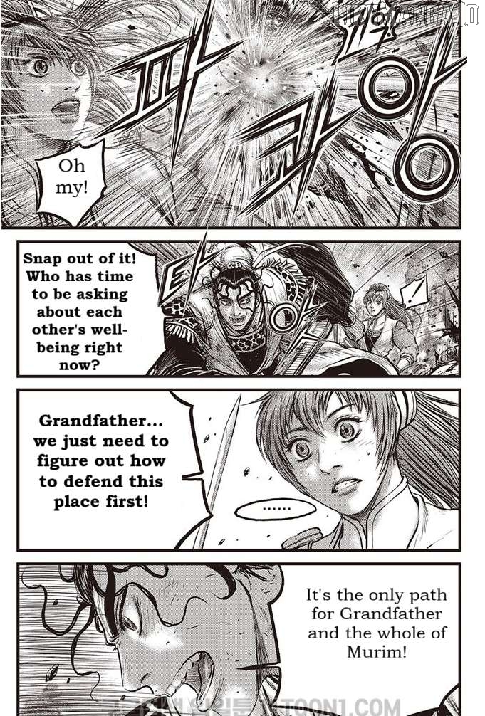 Ruler of the Land Chapter 686 - page 4