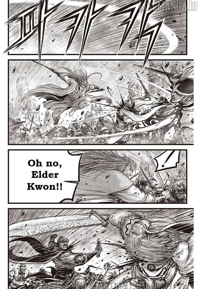 Ruler of the Land Chapter 686 - page 5