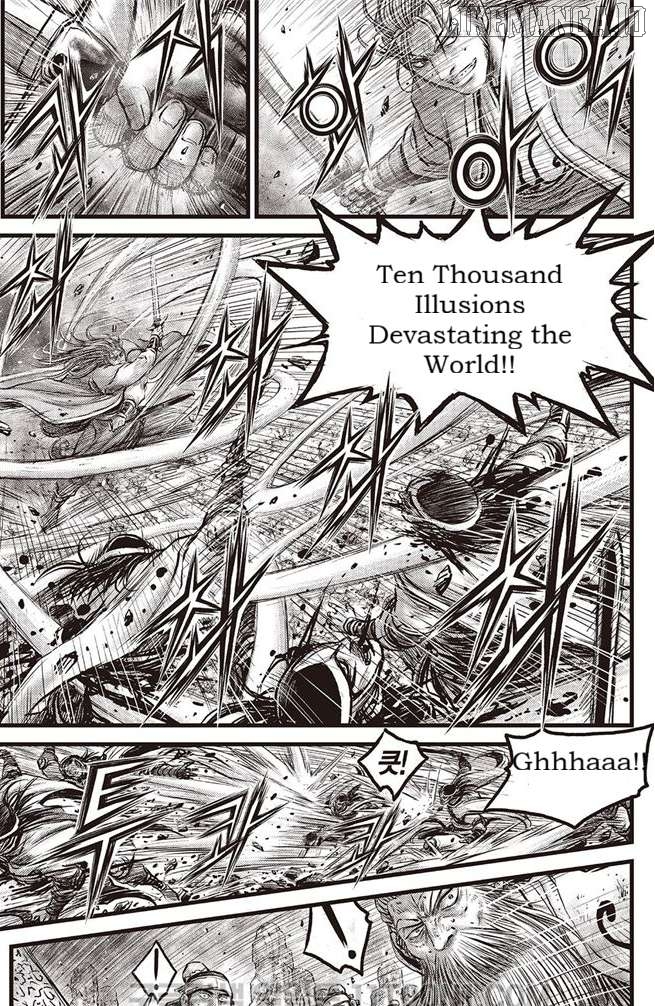 Ruler of the Land Chapter 686 - page 8