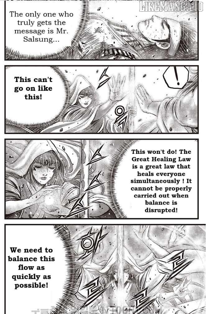 Ruler of the Land Chapter 687 - page 3