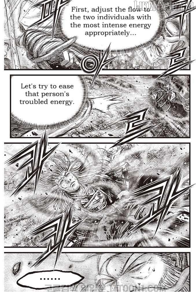 Ruler of the Land Chapter 687 - page 4