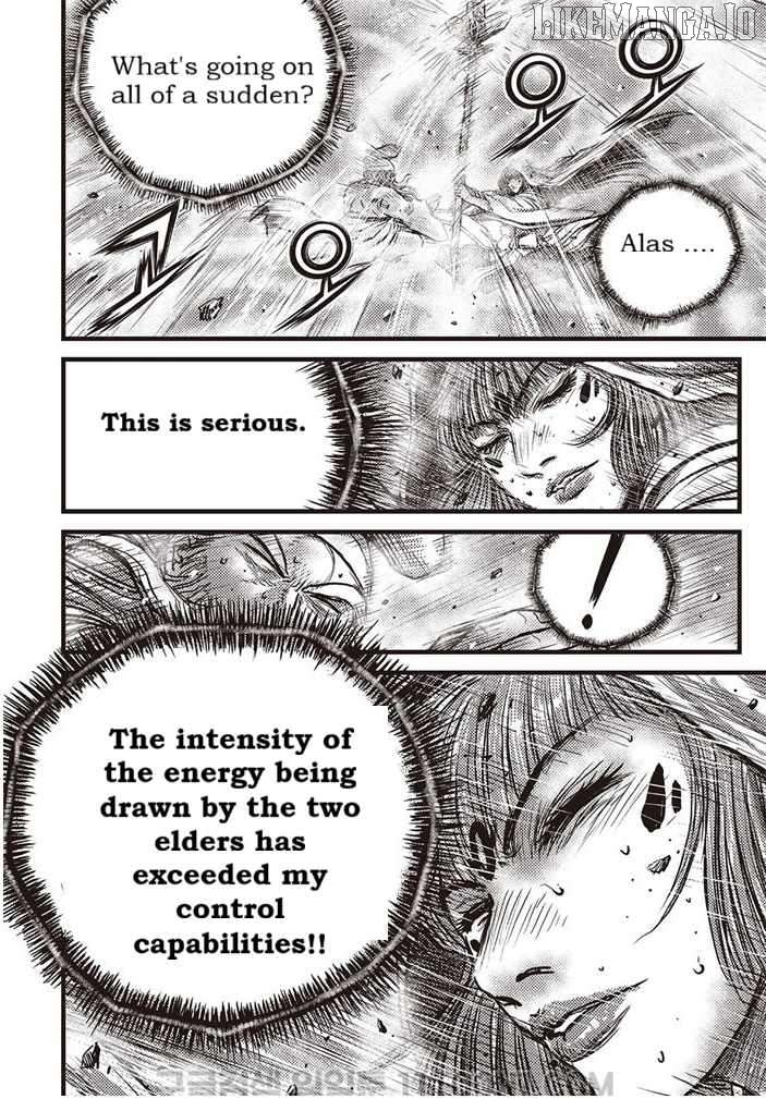 Ruler of the Land Chapter 687 - page 7