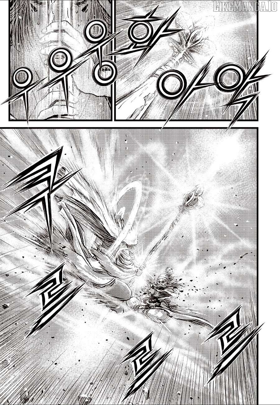 Ruler of the Land Chapter 688 - page 15