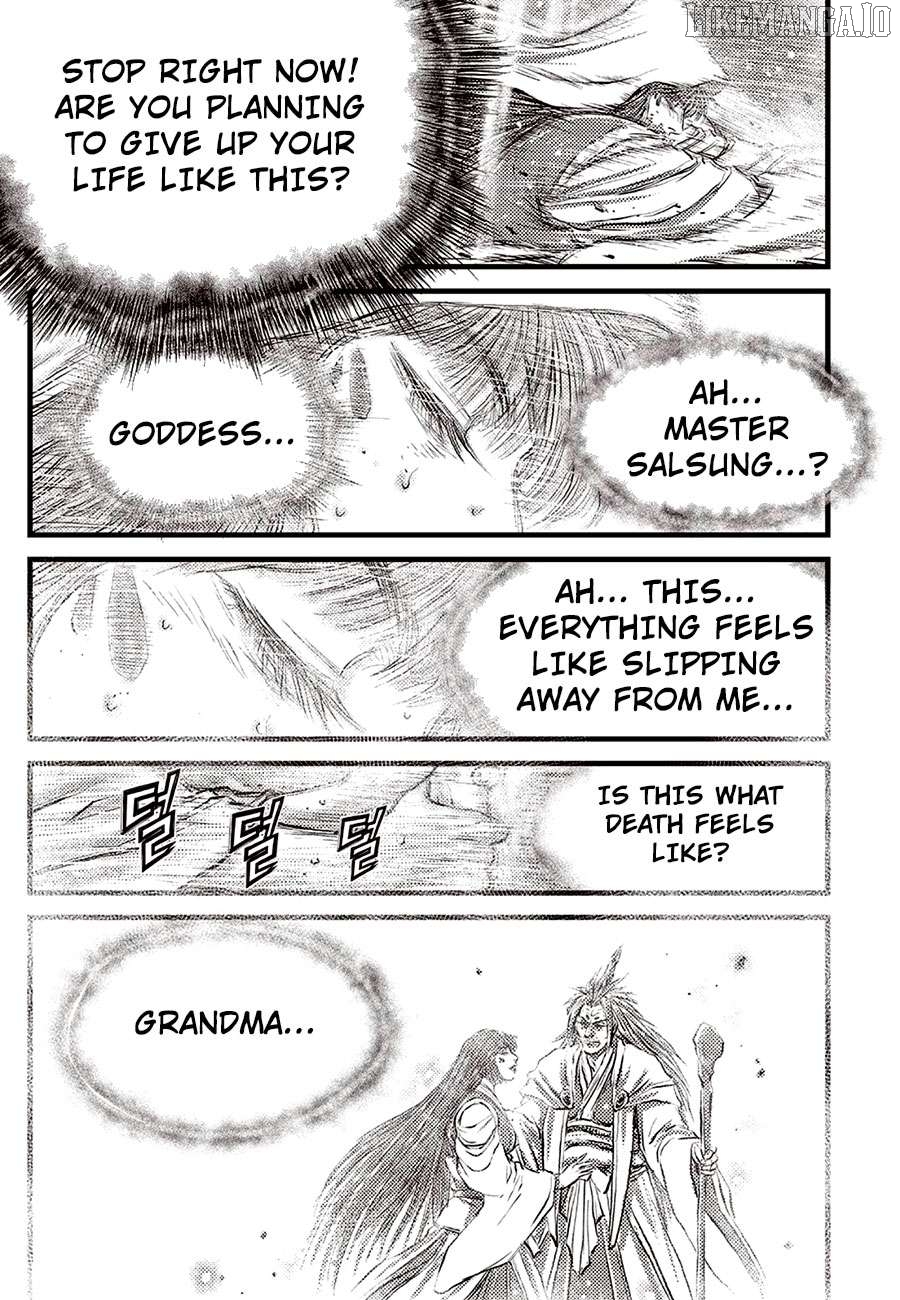 Ruler of the Land Chapter 688 - page 17
