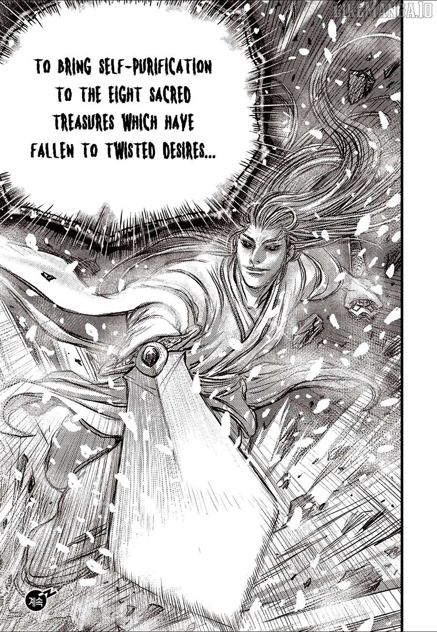 Ruler of the Land Chapter 688 - page 29