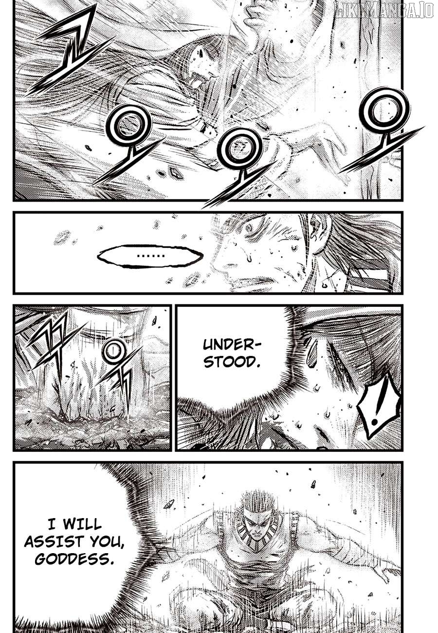 Ruler of the Land Chapter 688 - page 5