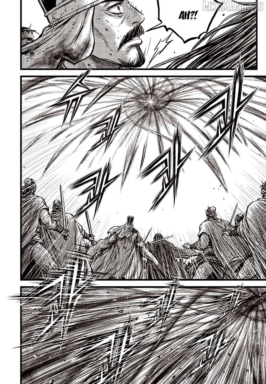 Ruler of the Land Chapter 689 - page 14