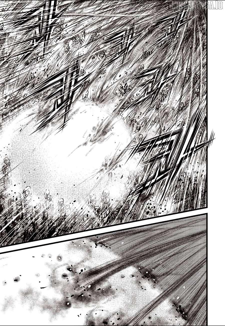 Ruler of the Land Chapter 689 - page 15