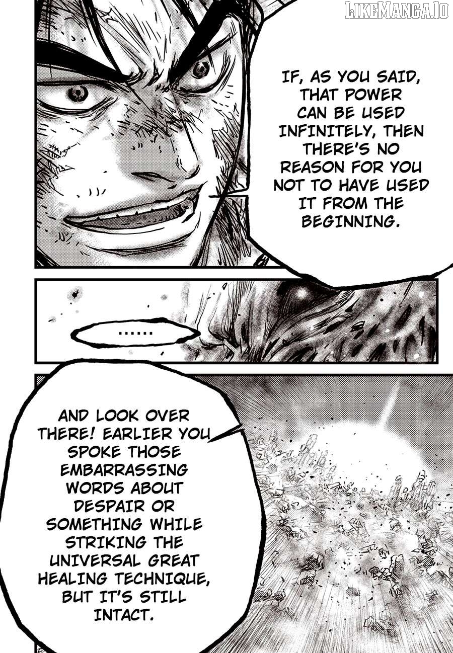 Ruler of the Land Chapter 689 - page 22