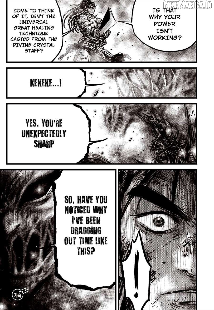 Ruler of the Land Chapter 689 - page 23