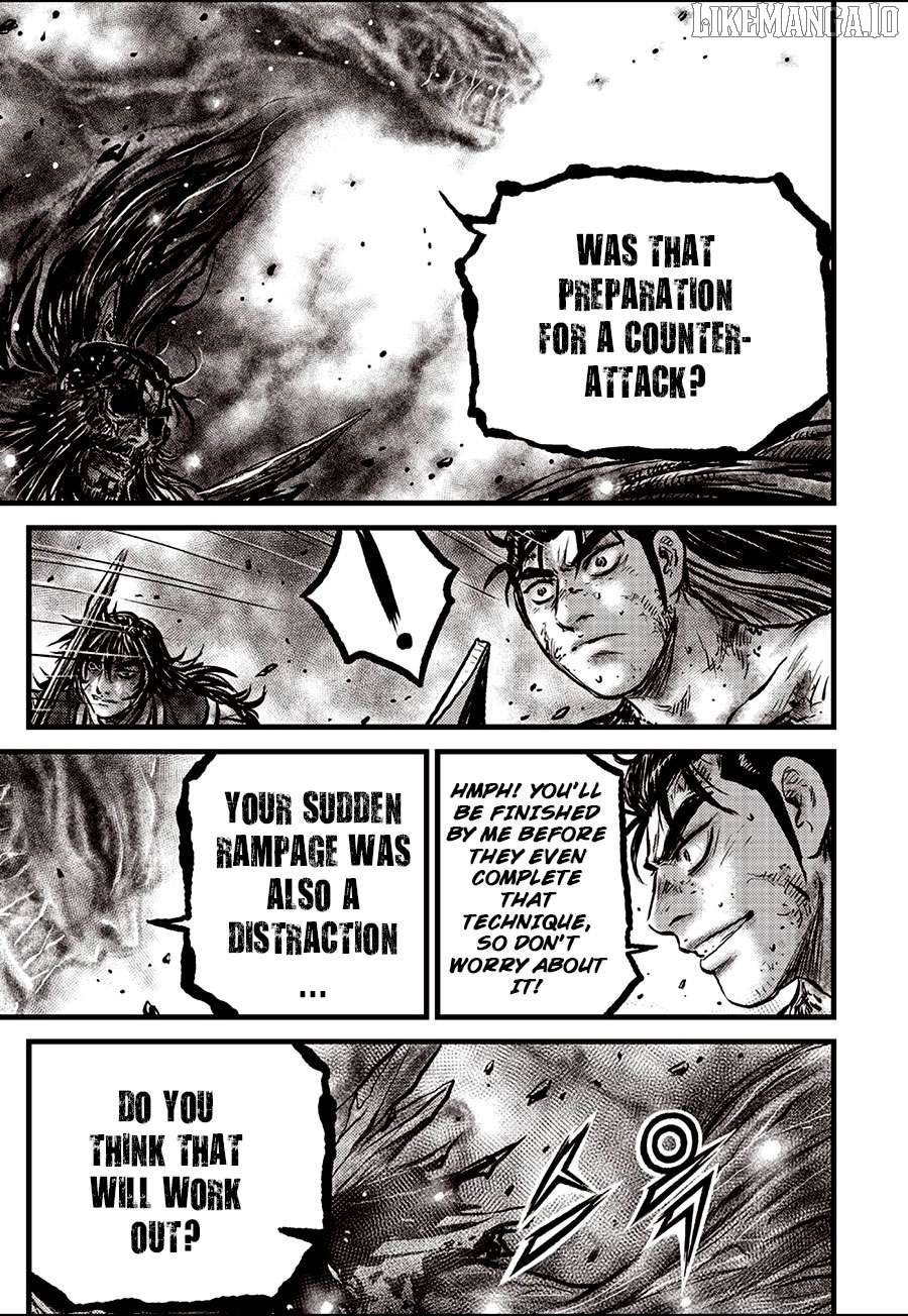 Ruler of the Land Chapter 689 - page 3