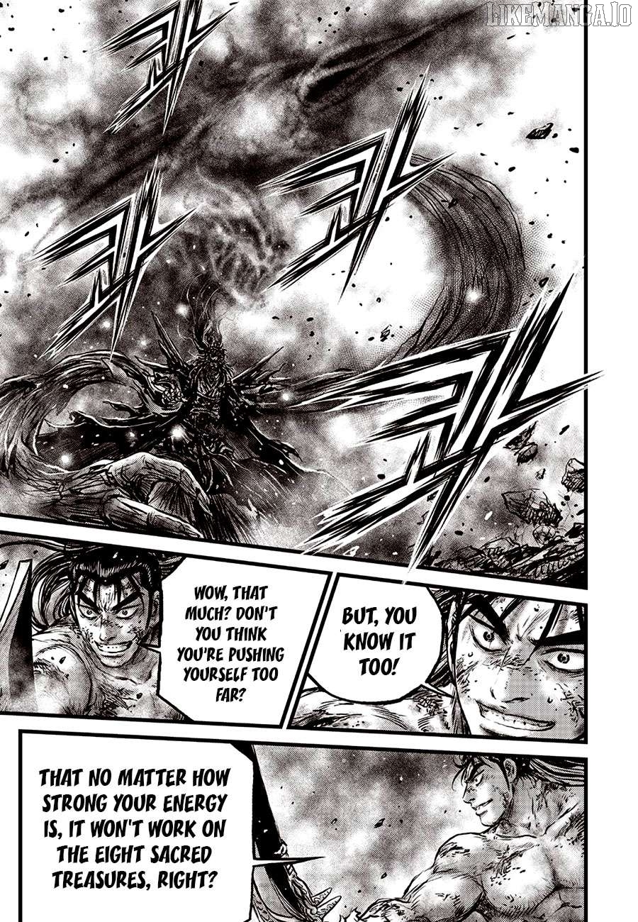 Ruler of the Land Chapter 689 - page 5