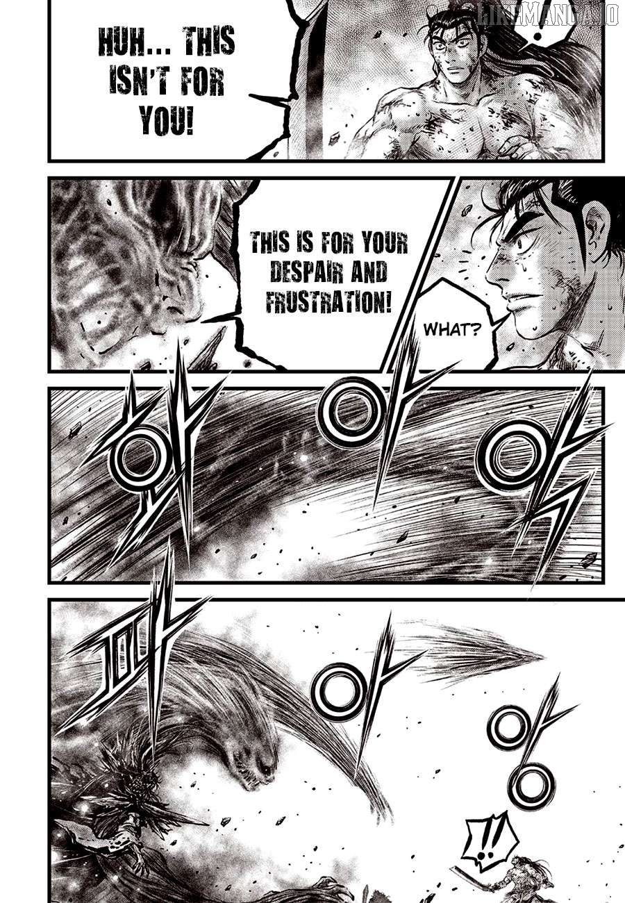 Ruler of the Land Chapter 689 - page 6