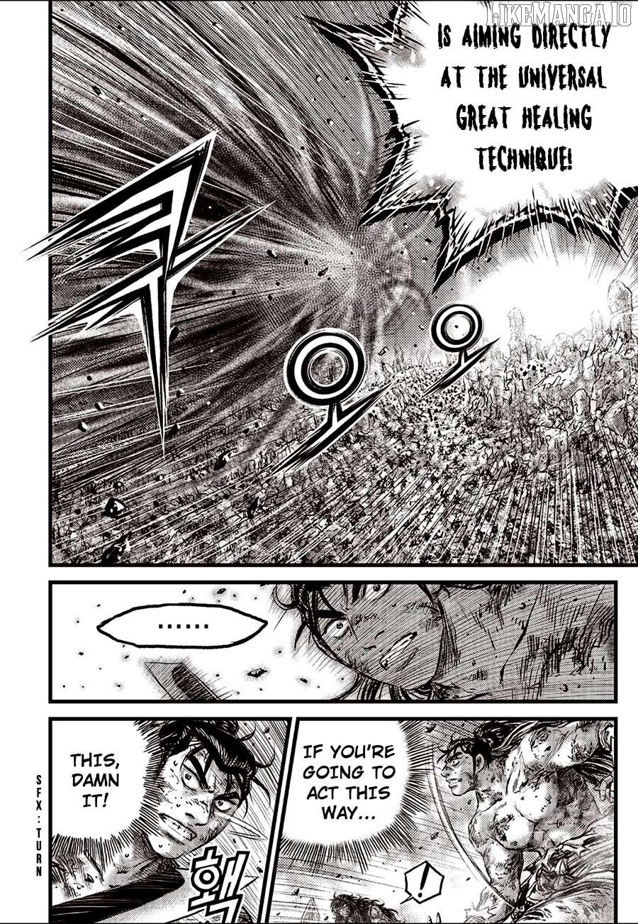 Ruler of the Land Chapter 689 - page 8