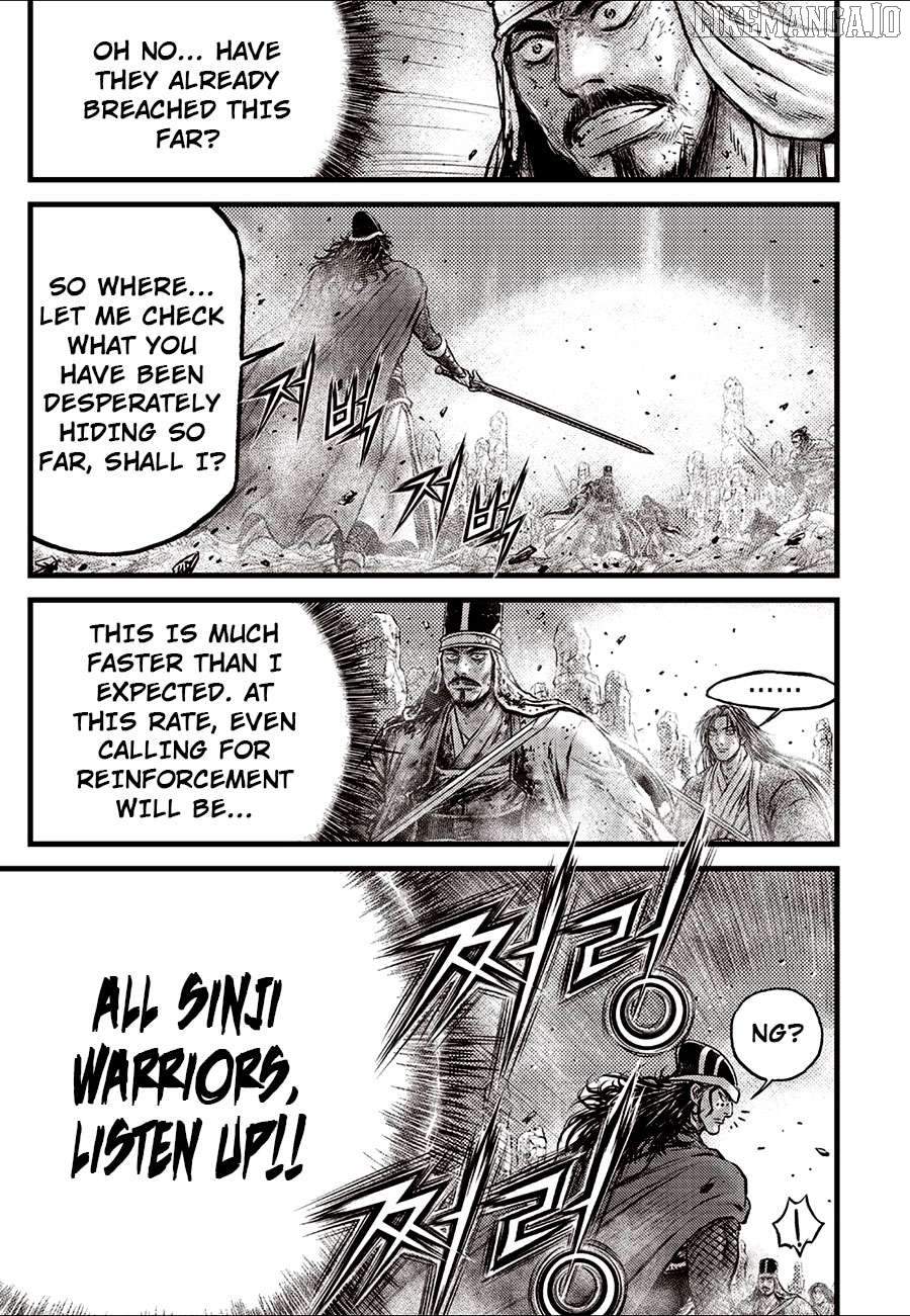 Ruler of the Land Chapter 690 - page 11