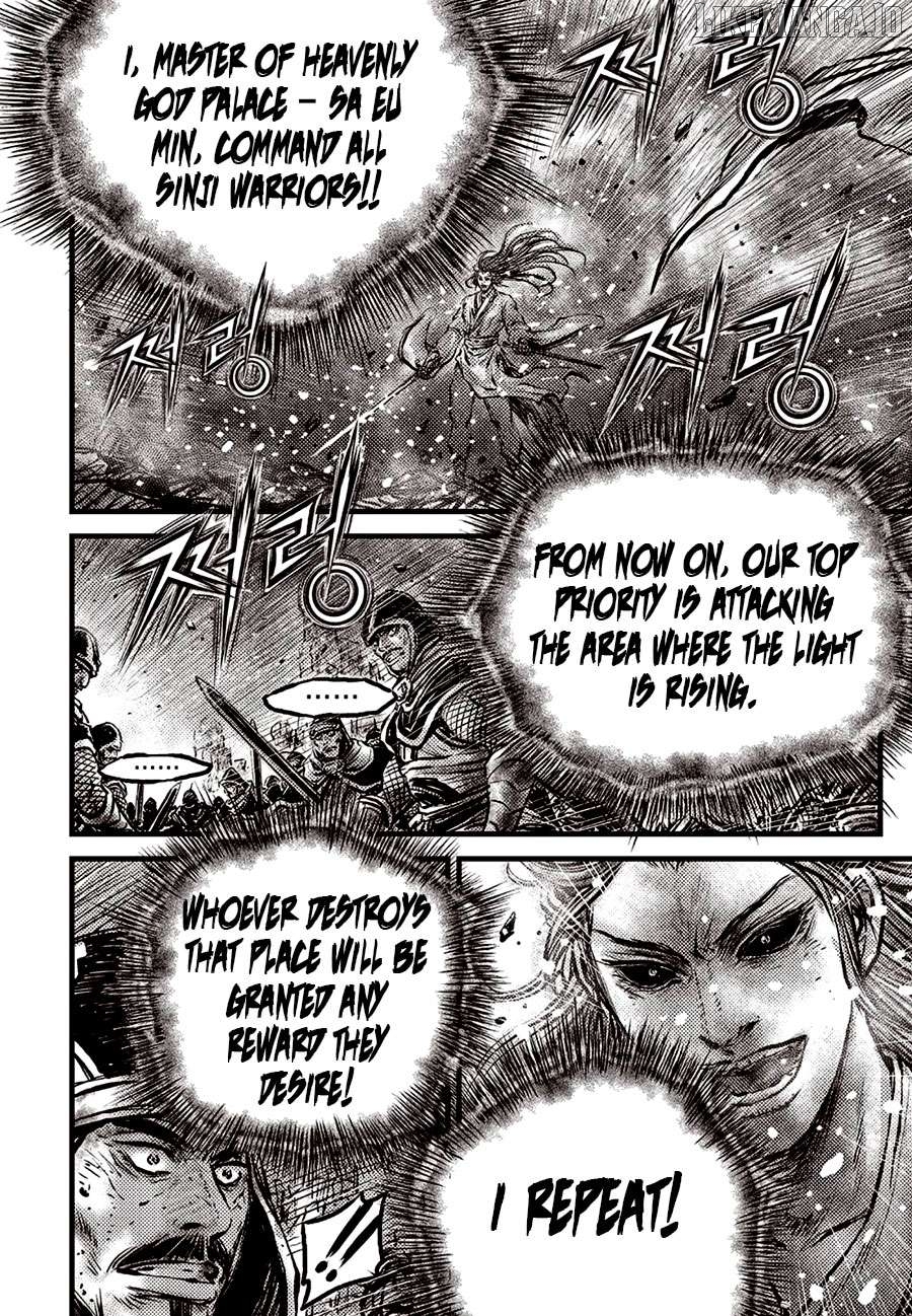 Ruler of the Land Chapter 690 - page 12