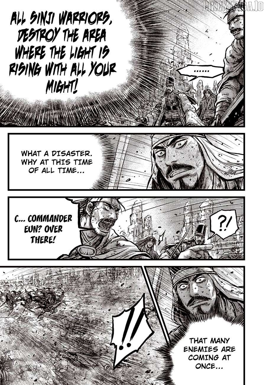 Ruler of the Land Chapter 690 - page 13
