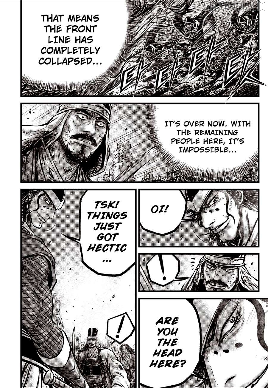 Ruler of the Land Chapter 690 - page 14