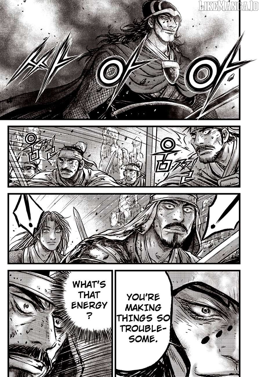 Ruler of the Land Chapter 690 - page 17