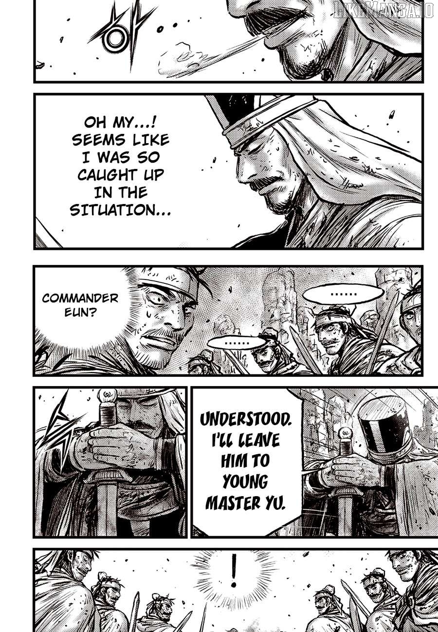 Ruler of the Land Chapter 690 - page 22
