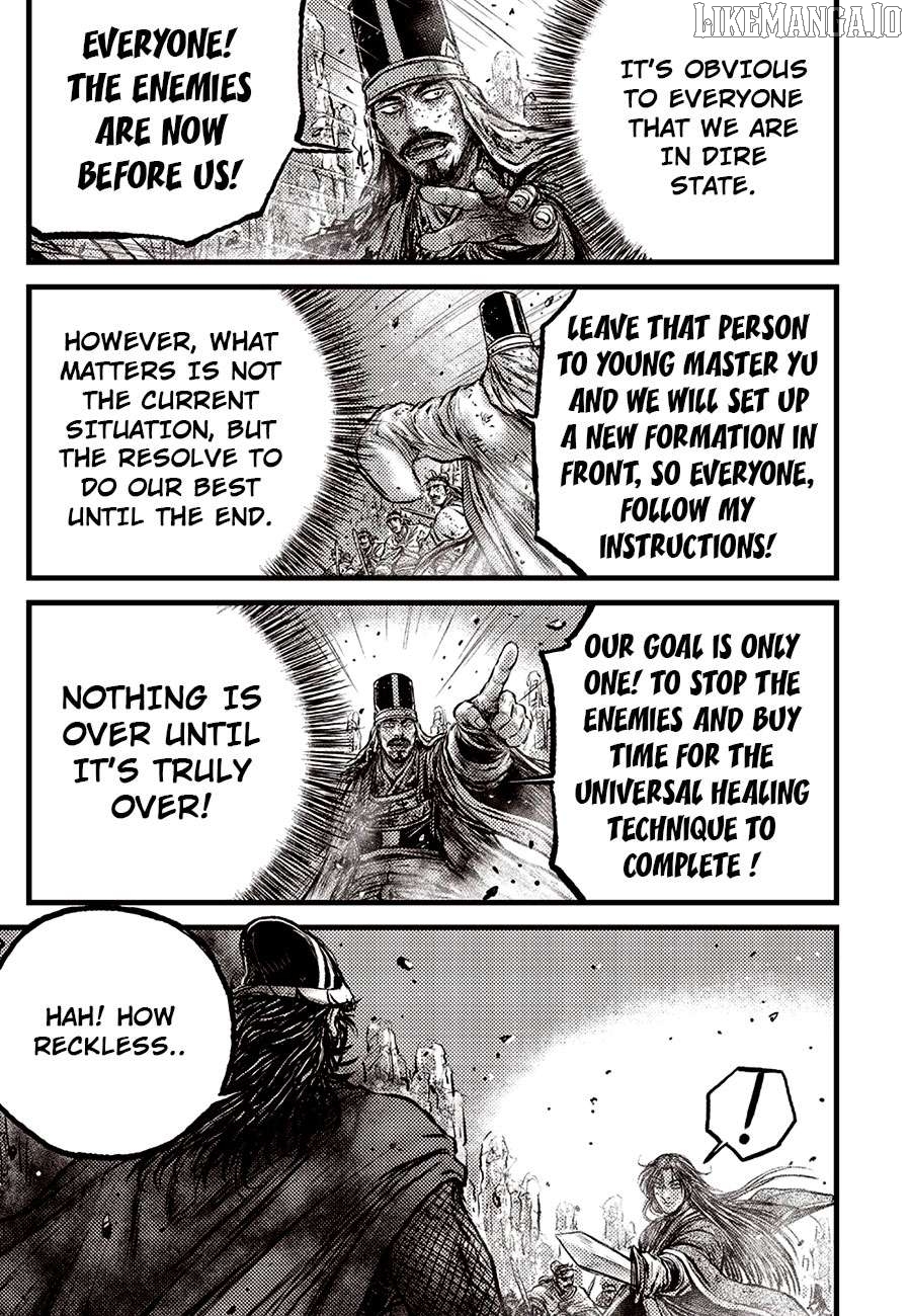 Ruler of the Land Chapter 690 - page 23