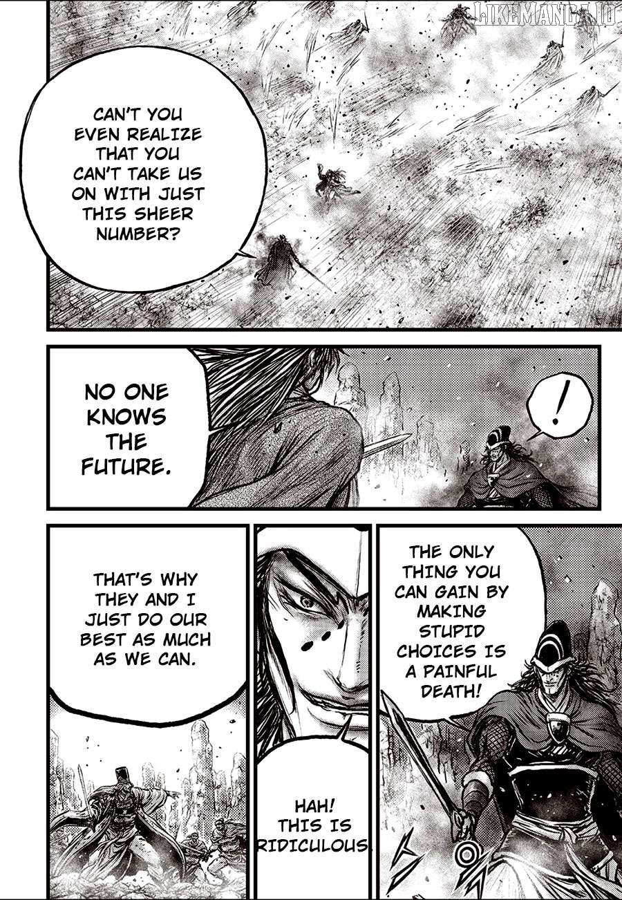 Ruler of the Land Chapter 690 - page 24