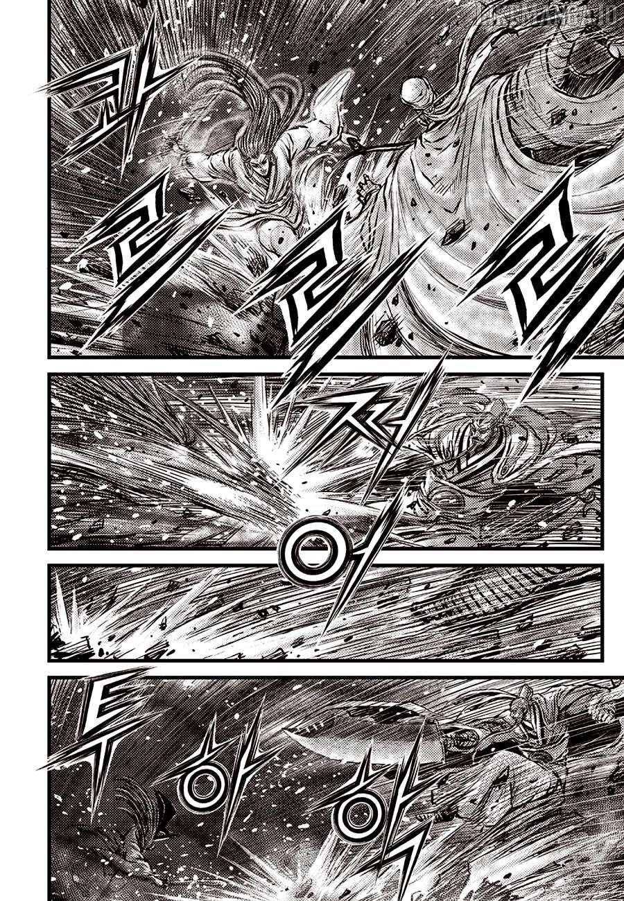 Ruler of the Land Chapter 690 - page 6