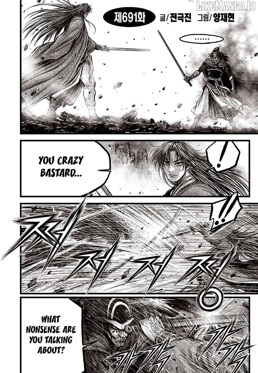 Ruler of the Land Chapter 691 - page 2