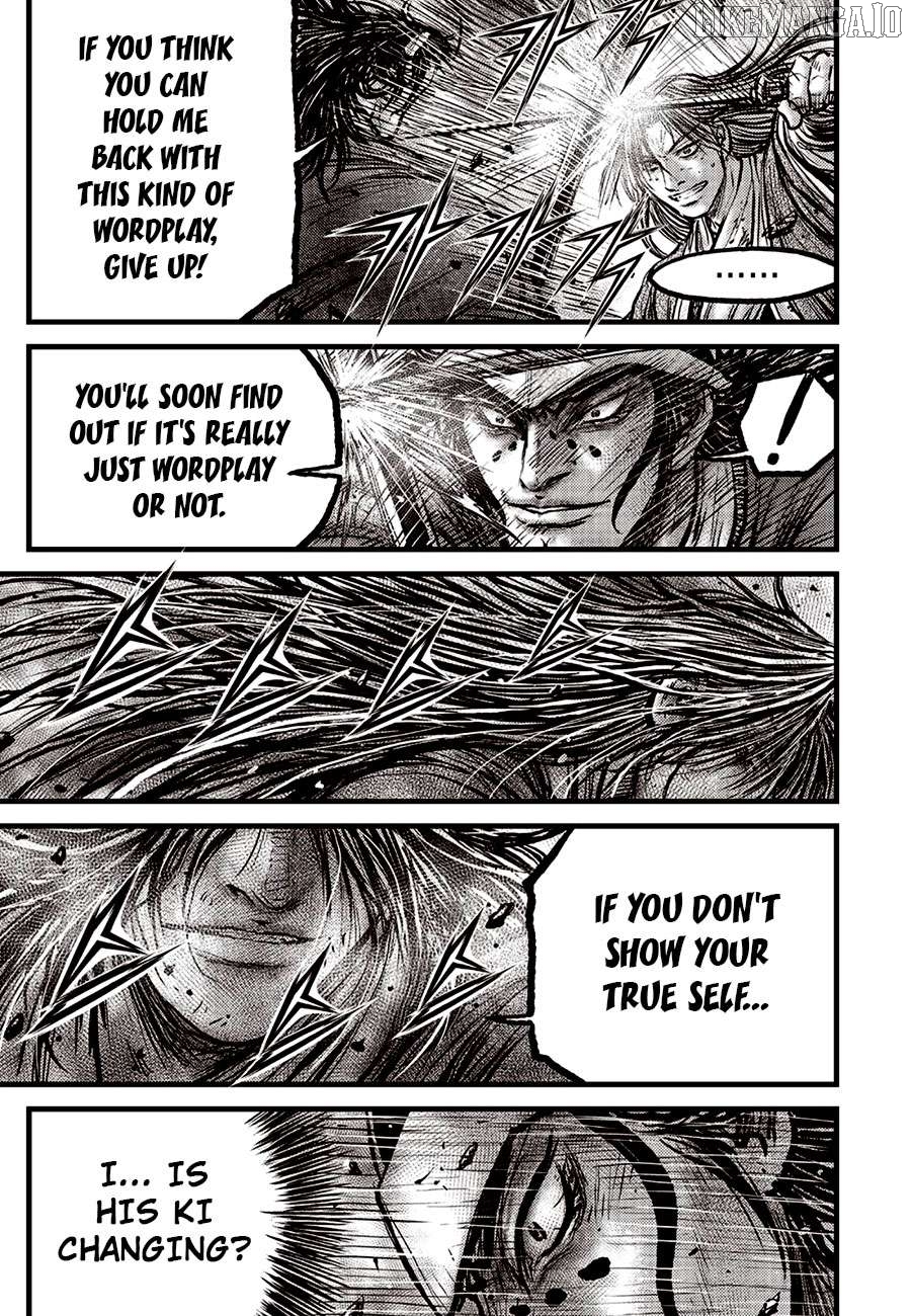 Ruler of the Land Chapter 691 - page 3